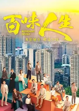 雾隐长安
