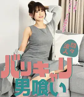 城南旧事簿