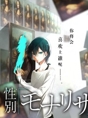 露营吧!编剧